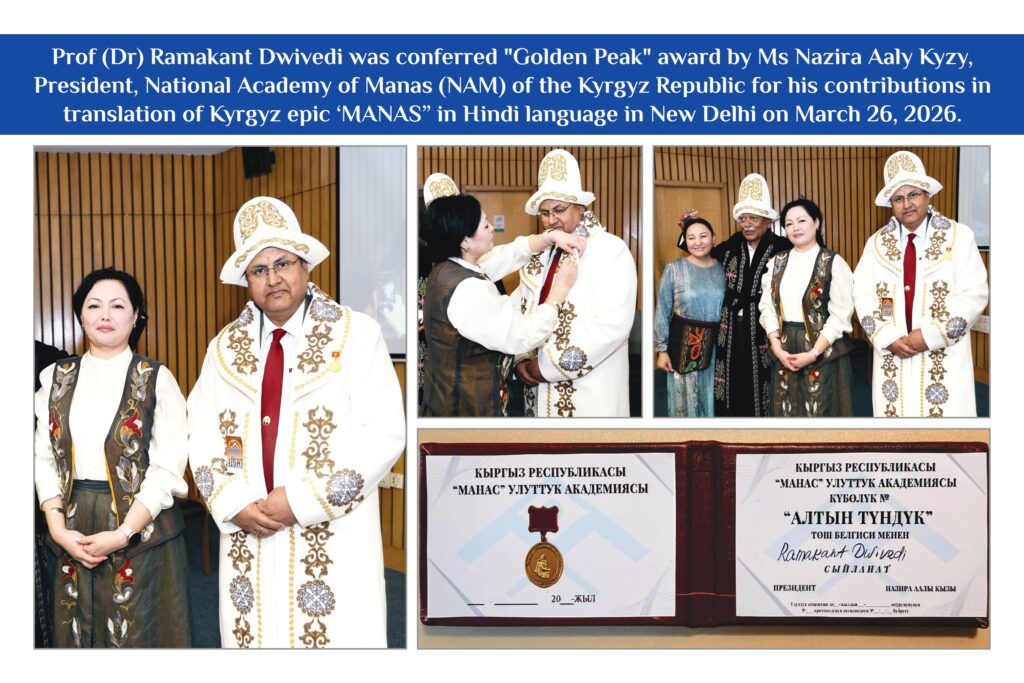 Golden Peak (1)_page-0001